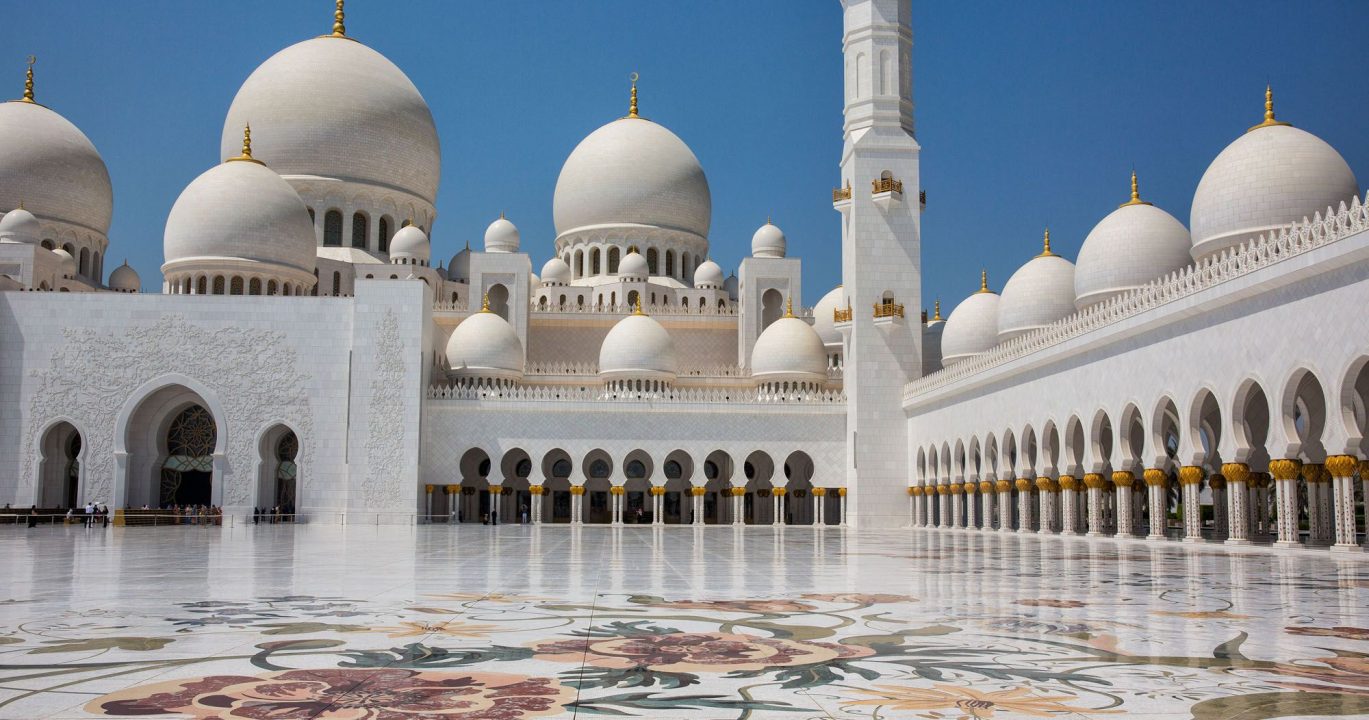 Abu Dhabi Mosque