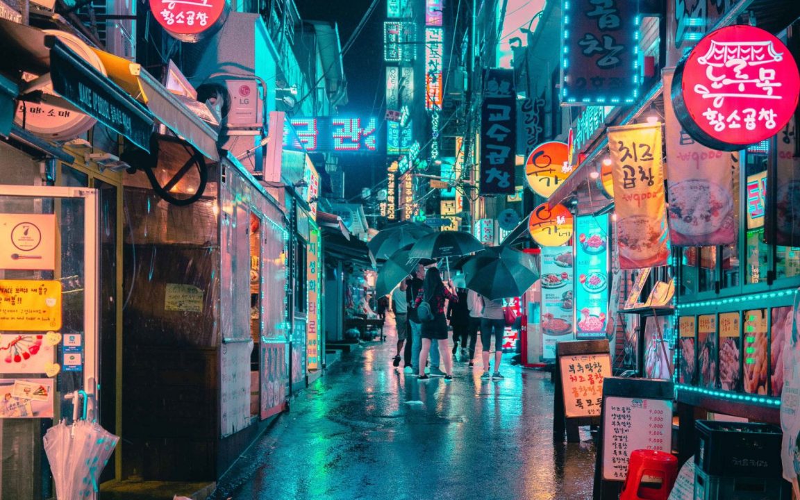 Seoul night street