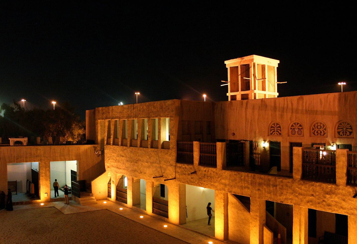 Saeed Al Maktoum House 2