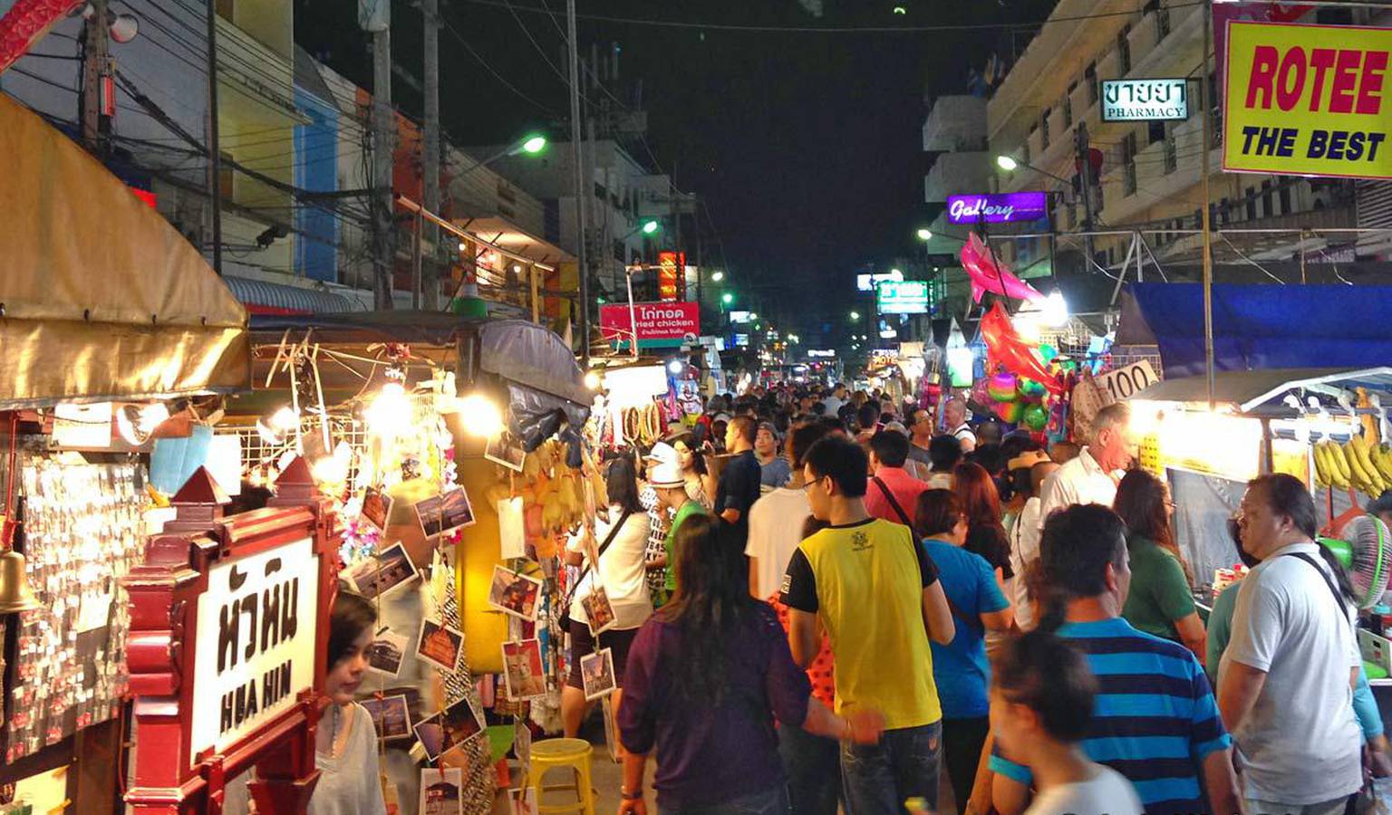 huahin street market